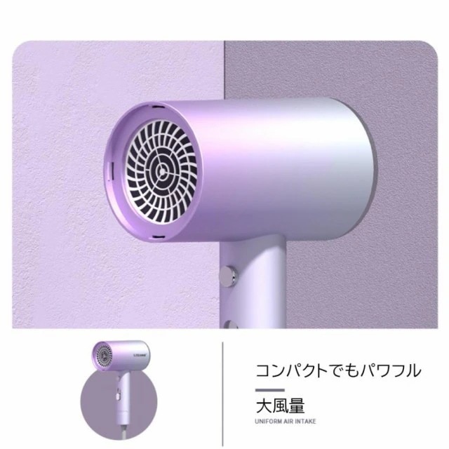 ドライヤー 速乾 冷熱風 おすすめ ヘアドライヤー マイナスイオン 大風量 恒温 ヘアケア 3段階 800W 低騒音 2023 過熱保護 高級 プレゼント ドライヤー 速乾 冷熱風 おすすめ ヘアドライヤー マイナスイオン 大風量 恒温 ヘアケア 3段階 800W 低騒音 2023 過熱保護 高級 プレゼント