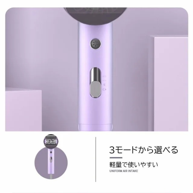 ドライヤー 速乾 冷熱風 おすすめ ヘアドライヤー マイナスイオン 大風量 恒温 ヘアケア 3段階 800W 低騒音 2023 過熱保護 高級 プレゼント ドライヤー 速乾 冷熱風 おすすめ ヘアドライヤー マイナスイオン 大風量 恒温 ヘアケア 3段階 800W 低騒音 2023 過熱保護 高級 プレゼント