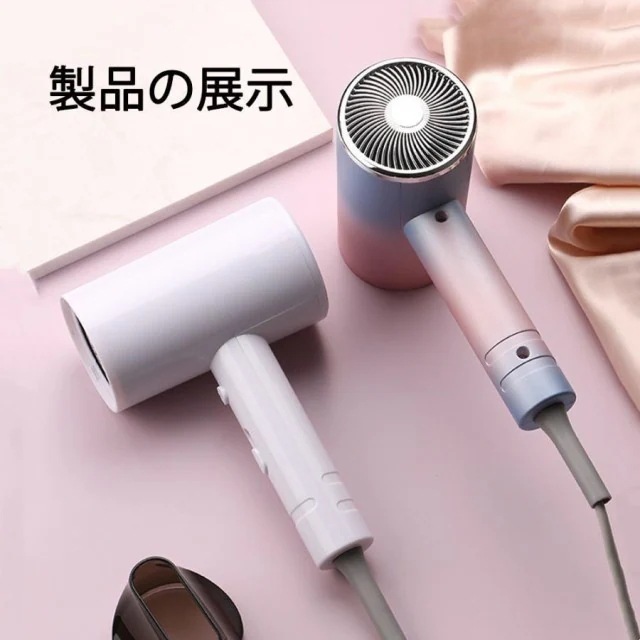 ドライヤー 速乾 冷熱風 おすすめ ヘアドライヤー マイナスイオン 大風量 恒温 ヘアケア 3段階 800W 低騒音 2023 過熱保護 高級 プレゼント ドライヤー 速乾 冷熱風 おすすめ ヘアドライヤー マイナスイオン 大風量 恒温 ヘアケア 3段階 800W 低騒音 2023 過熱保護 高級 プレゼント