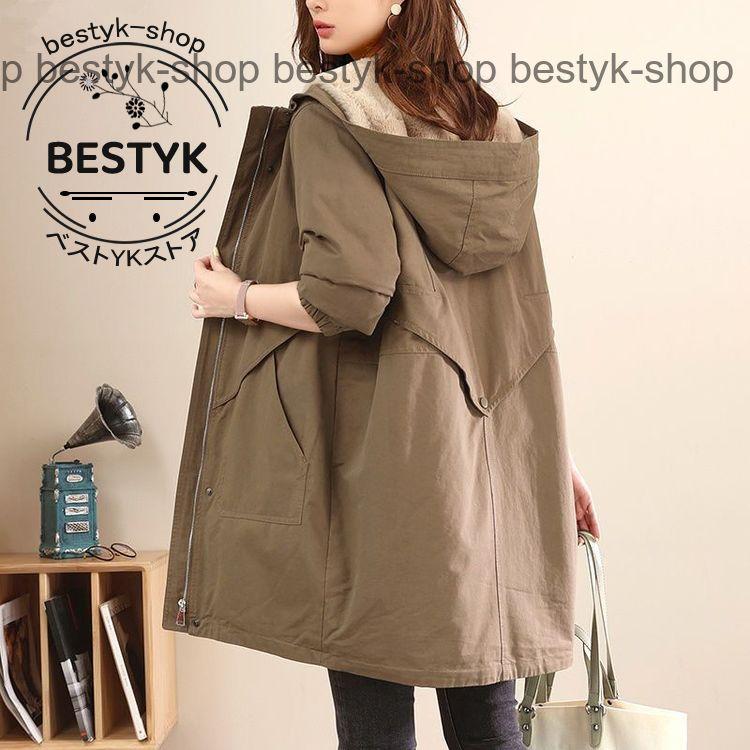 ハイネック モッズコート レディース 裏ボア 折り襟 冬 中綿コート