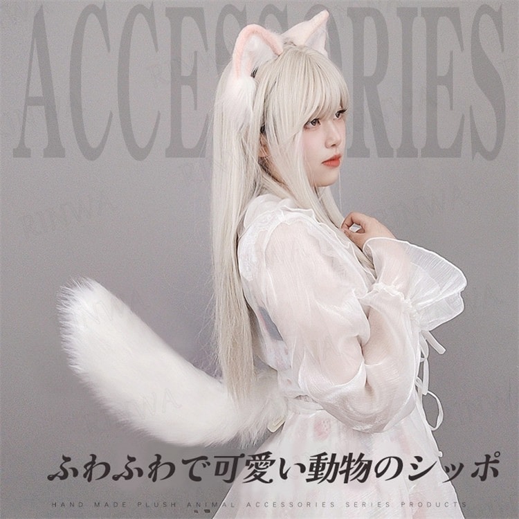 コスプレ道具 尻尾 キツネ 電動 しっぽ 尾 きつね ダンス 仮装 可愛い 動物 コスプレ ふわふわ かわいい 狐 コスチューム 忘年会 ハロウィン 応援 きつねダンス レディース 男女兼用 mdprevattcaulkingandwaterproofing.com