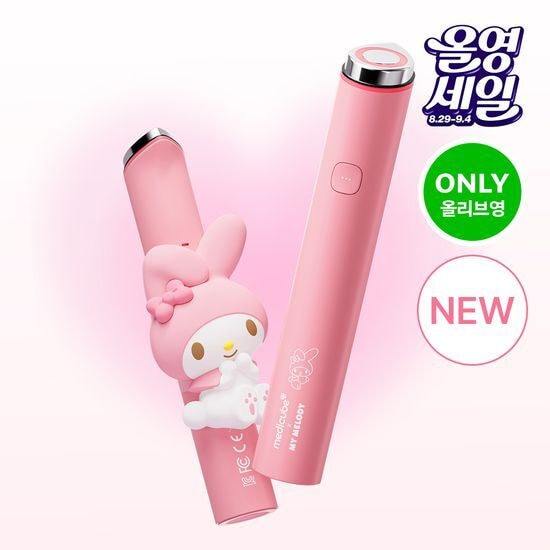 Qoo10] メディキューブ [韓国正規品][新商品]チャン·ウォニョ