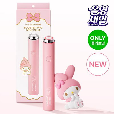 Qoo10] メディキューブ [韓国正規品][新商品]チャン·ウォニョ