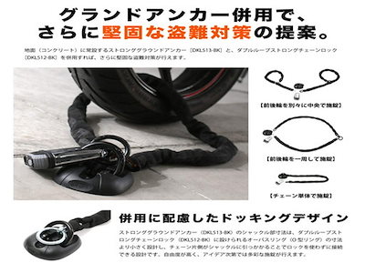 No136 101 stream ドッペルギャンガー(DOPPELGANGER) 001-5.jpg