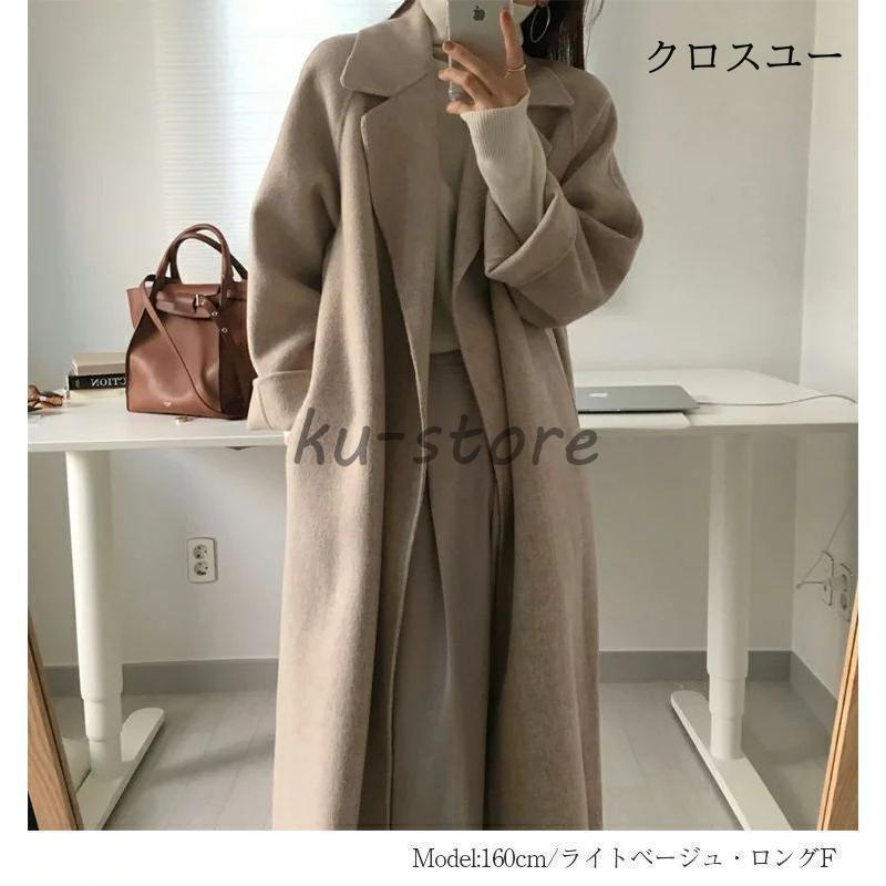 カシミヤ チェスターコート コート レディース 秋冬 ロングコート ウール トレンチコート テーラードジャケット チェスター コート アウター 羽織 ロング丈 厚手