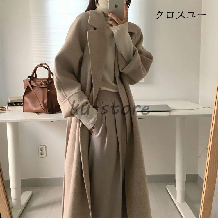 カシミヤ チェスターコート コート レディース 秋冬 ロングコート ウール トレンチコート テーラードジャケット チェスター コート アウター 羽織 ロング丈 厚手