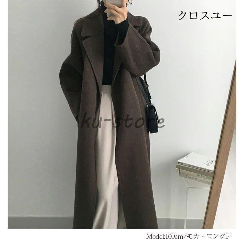 カシミヤ チェスターコート コート レディース 秋冬 ロングコート ウール トレンチコート テーラードジャケット チェスター コート アウター 羽織 ロング丈 厚手