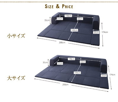 超激得国産 500024488110982 : 年中清潔 フロアソファになる洗えるクッシ : 家具・インテリア 超特価お得