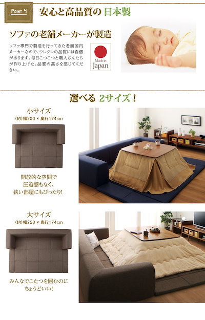 超激得国産 500024488110982 : 年中清潔 フロアソファになる洗えるクッシ : 家具・インテリア 超特価お得