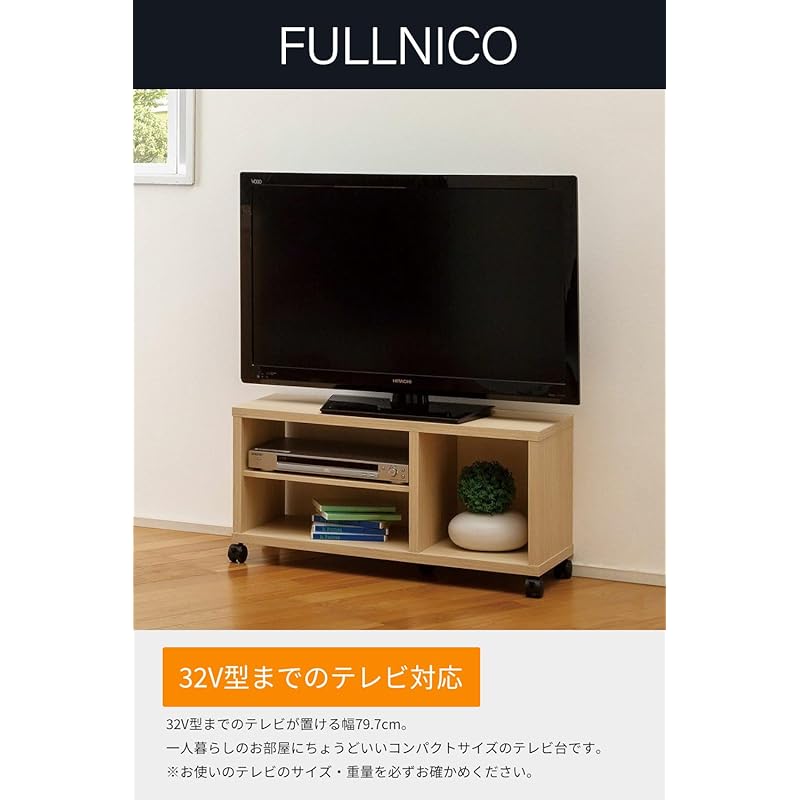 即納：白井産業(Shirai)【32V型テレビ用】 白井産業 テレビ台