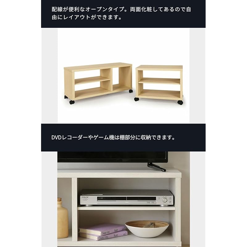 即納：白井産業(Shirai)【32V型テレビ用】 白井産業 テレビ台