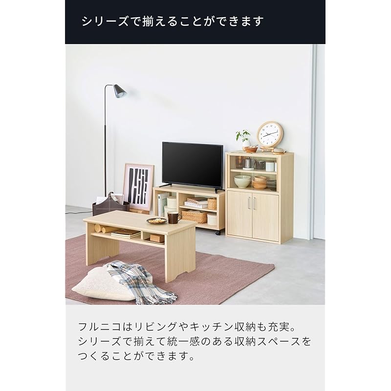 即納：白井産業(Shirai)【32V型テレビ用】 白井産業 テレビ台