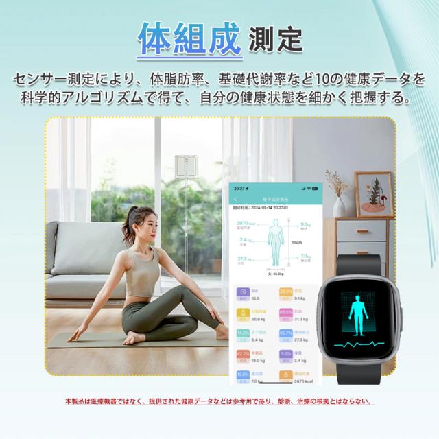 スマートウォッチ 血圧 血糖値測定 通話機能付き iphone Android対応 日本製センサー 1.75インチ大画面 血中酸素 尿酸 血中脂質 心電図ECG 心拍数 睡眠監視 体温検知 月経管理 スマートウォッチ 血圧 血糖値測定 通話機能付き iphone Android対応 日本製センサー 1.75インチ大画面 血中酸素 尿酸 血中脂質 心電図ECG 心拍数 睡眠監視 体温検知 月経管理