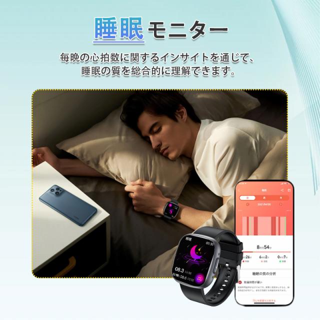 スマートウォッチ 血圧 血糖値測定 通話機能付き iphone Android対応 日本製センサー 1.75インチ大画面 血中酸素 尿酸 血中脂質 心電図ECG 心拍数 睡眠監視 体温検知 月経管理 スマートウォッチ 血圧 血糖値測定 通話機能付き iphone Android対応 日本製センサー 1.75インチ大画面 血中酸素 尿酸 血中脂質 心電図ECG 心拍数 睡眠監視 体温検知 月経管理