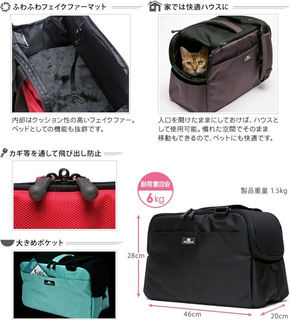sleepypod : ペット Atom(スリーピー... 好評最安値