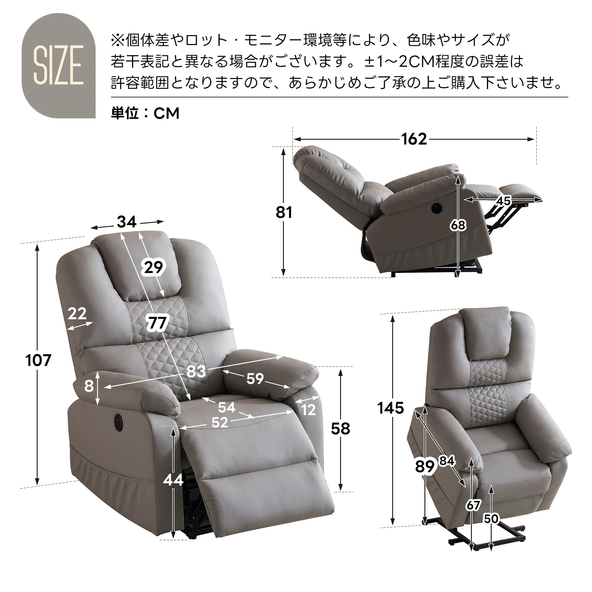 【国内発送M】444電動リクライニングソファー ソファー 1人掛け USB付き ゲーミングチェア PU 105-160 リクライニングチェア 背もたれ調節最大160度 USB付き 簡単昇降ボタン操作 【国内発送M】444電動リクライニングソファー ソファー 1人掛け USB付き ゲーミングチェア PU 105-160 リクライニングチェア 背もたれ調節最大160度 USB付き 簡単昇降ボタン操作