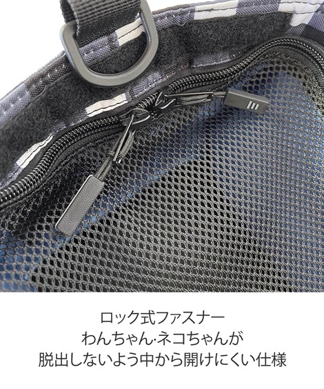 お出かけ・お散歩グッズ Hanna Hula ハンナフラ ペット2WAYキャリーバッグ お出かけ・お散歩グッズ Hanna Hula ハンナフラ ペット2WAYキャリーバッグ