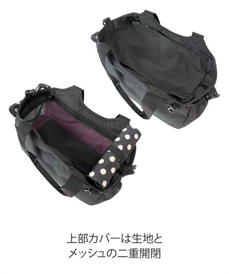 お出かけ・お散歩グッズ Hanna Hula ハンナフラ ペット2WAYキャリーバッグ お出かけ・お散歩グッズ Hanna Hula ハンナフラ ペット2WAYキャリーバッグ