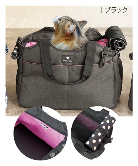 お出かけ・お散歩グッズ Hanna Hula ハンナフラ ペット2WAYキャリーバッグ お出かけ・お散歩グッズ Hanna Hula ハンナフラ ペット2WAYキャリーバッグ