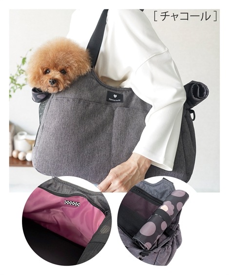 お出かけ・お散歩グッズ Hanna Hula ハンナフラ ペット2WAYキャリーバッグ お出かけ・お散歩グッズ Hanna Hula ハンナフラ ペット2WAYキャリーバッグ