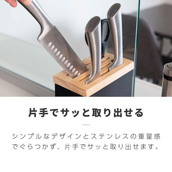 正規取扱店 テオリ ナイフスタンド TEORI SPLIT スプリット TW-SPS