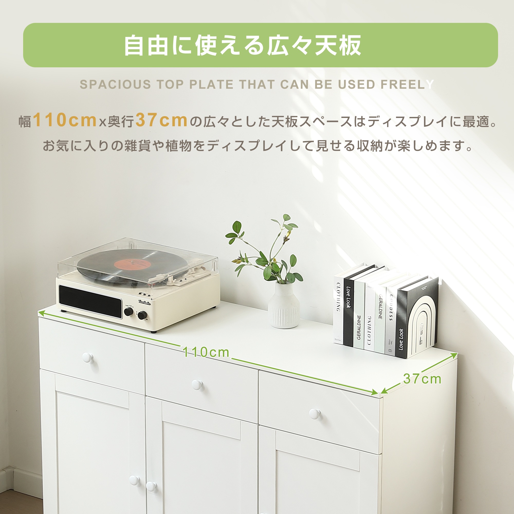 【国内即発送/無料配達】キャビネット 木製 引き出し 扉付き サイドボード チェスト 収納棚 リビングボード 可動棚 両開き扉 大容量収納 テレビ台 作業台 タンス 衣類 収納 おしゃれ リビング 寝_5