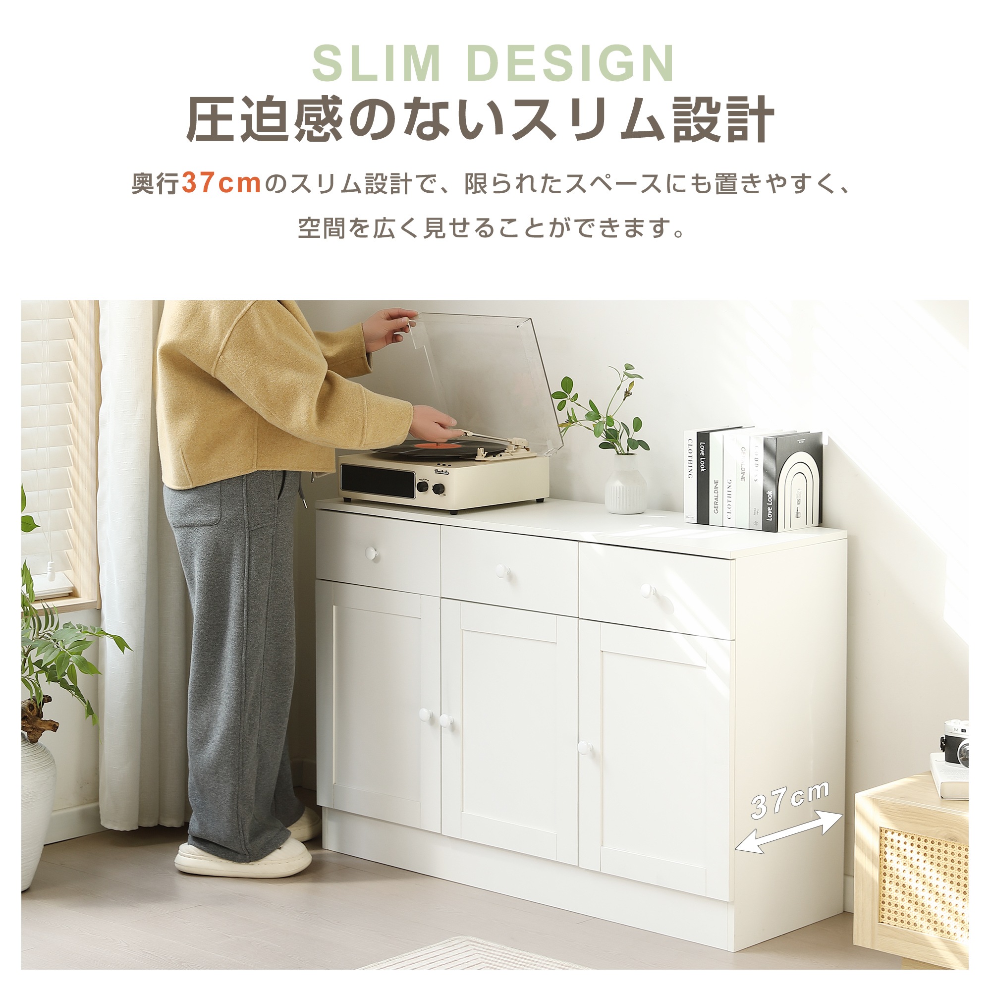 【国内即発送/無料配達】キャビネット 木製 引き出し 扉付き サイドボード チェスト 収納棚 リビングボード 可動棚 両開き扉 大容量収納 テレビ台 作業台 タンス 衣類 収納 おしゃれ リビング 寝_9
