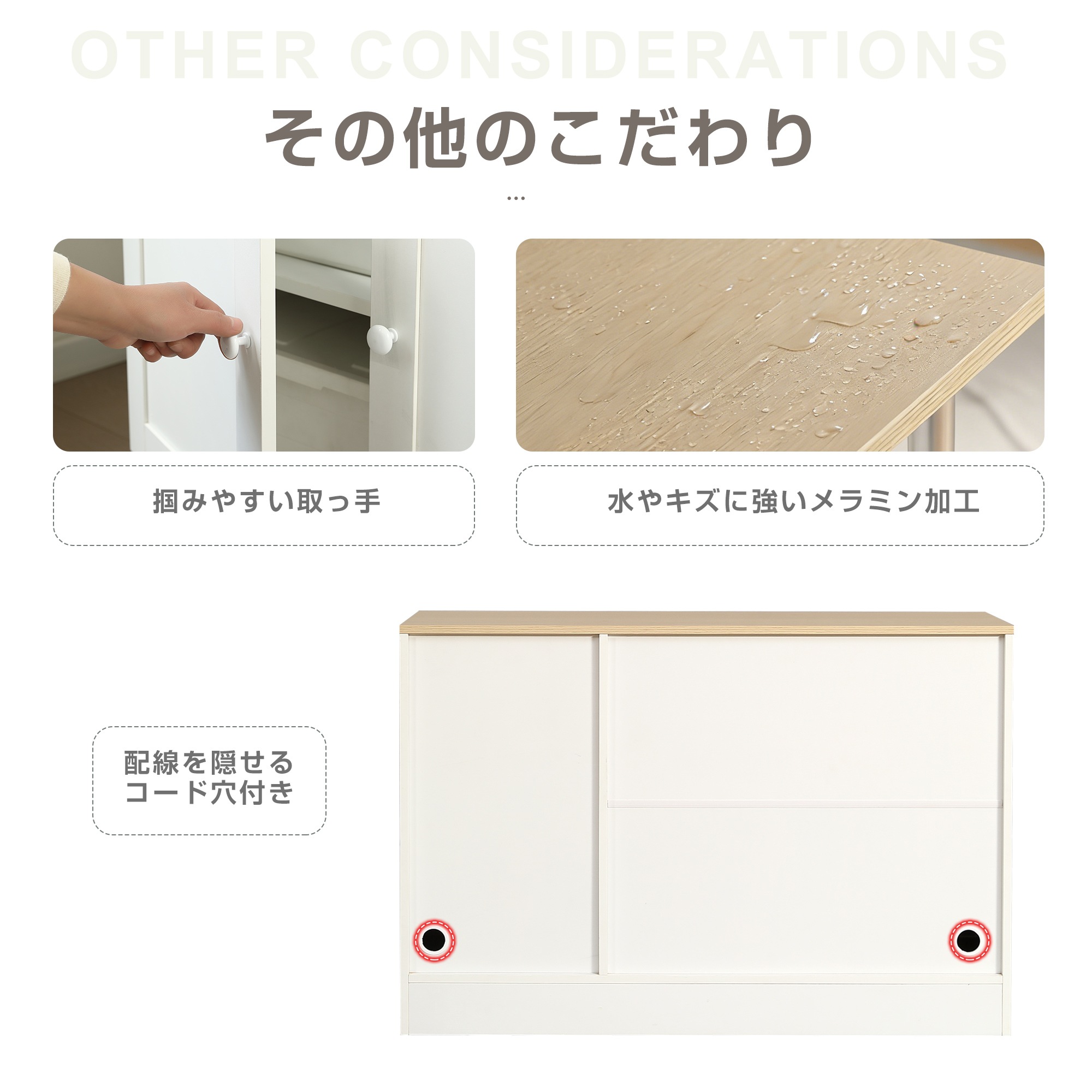 【国内即発送/無料配達】キャビネット 木製 引き出し 扉付き サイドボード チェスト 収納棚 リビングボード 可動棚 両開き扉 大容量収納 テレビ台 作業台 タンス 衣類 収納 おしゃれ リビング 寝_12