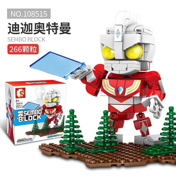 ウルトラマン　レゴ Lego Ultraman Brickheadz | ウルトラマン | unofficial Legos