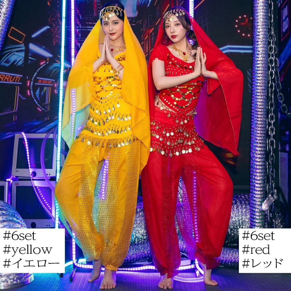 【即納】ハロウィン コスプレ 仮装 ジャスミン アラジン ハロウィンコスプレ 大人 女性 可愛い 大きいサイズ ドレス ダンス セクシー レディース かわいい コスチューム ハロウィン仮装 コスプレ 【即納】ハロウィン コスプレ 仮装 ジャスミン アラジン ハロウィンコスプレ 大人 女性 可愛い 大きいサイズ ドレス ダンス セクシー レディース かわいい コスチューム ハロウィン仮装 コスプレ