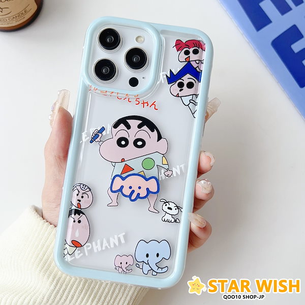 Qoo10] クレヨンしんちゃん iPhoneケース
