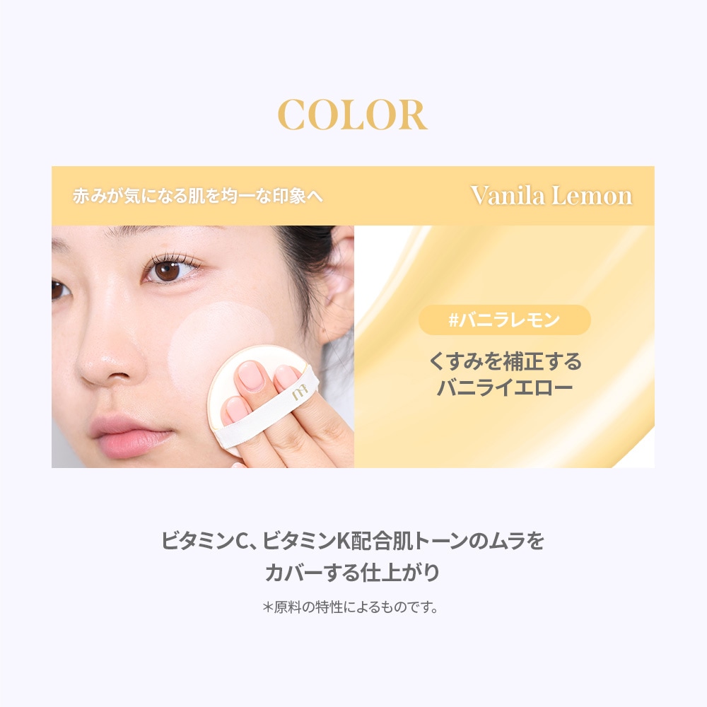 オールパーパス&ミルク&クリーム&フォーム3本& スムースベース2本&日焼け止め Qoo10] ミルクタッチ 【新発売 / 公式 / 7/1~】オール