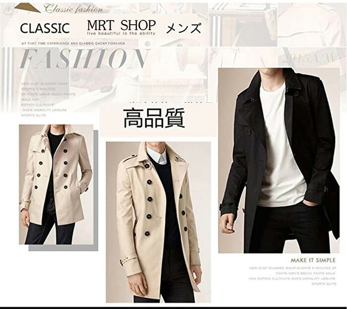 コート メンズ 秋冬 厚手 無地 暖かい 防寒 ロング ジャケット 紳士服 ジャケット ショート コート メンズ 秋冬 厚手 無地 暖かい 防寒 ロング ジャケット 紳士服 ジャケット ショート