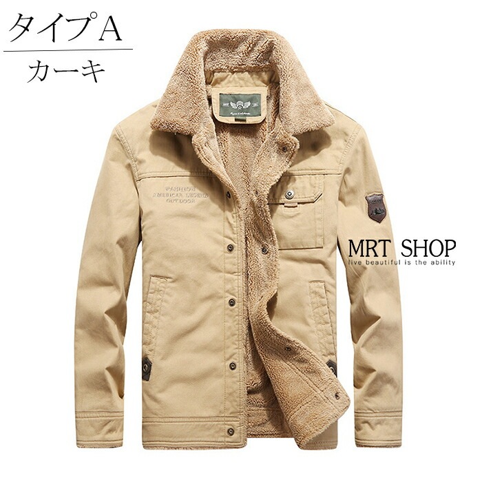 コート メンズ 秋冬 厚手 無地 暖かい 防寒 ロング ジャケット 紳士服 ジャケット ショート コート メンズ 秋冬 厚手 無地 暖かい 防寒 ロング ジャケット 紳士服 ジャケット ショート