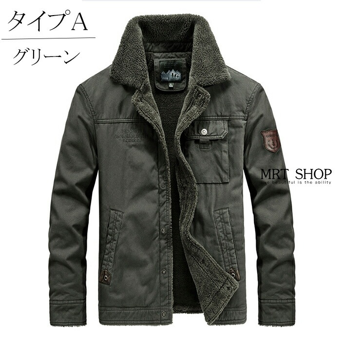 コート メンズ 秋冬 厚手 無地 暖かい 防寒 ロング ジャケット 紳士服 ジャケット ショート コート メンズ 秋冬 厚手 無地 暖かい 防寒 ロング ジャケット 紳士服 ジャケット ショート