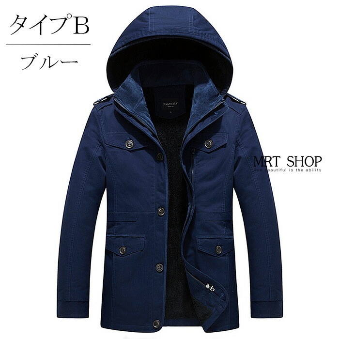 コート メンズ 秋冬 厚手 無地 暖かい 防寒 ロング ジャケット 紳士服 ジャケット ショート コート メンズ 秋冬 厚手 無地 暖かい 防寒 ロング ジャケット 紳士服 ジャケット ショート