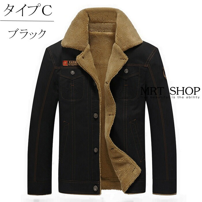 コート メンズ 秋冬 厚手 無地 暖かい 防寒 ロング ジャケット 紳士服 ジャケット ショート コート メンズ 秋冬 厚手 無地 暖かい 防寒 ロング ジャケット 紳士服 ジャケット ショート