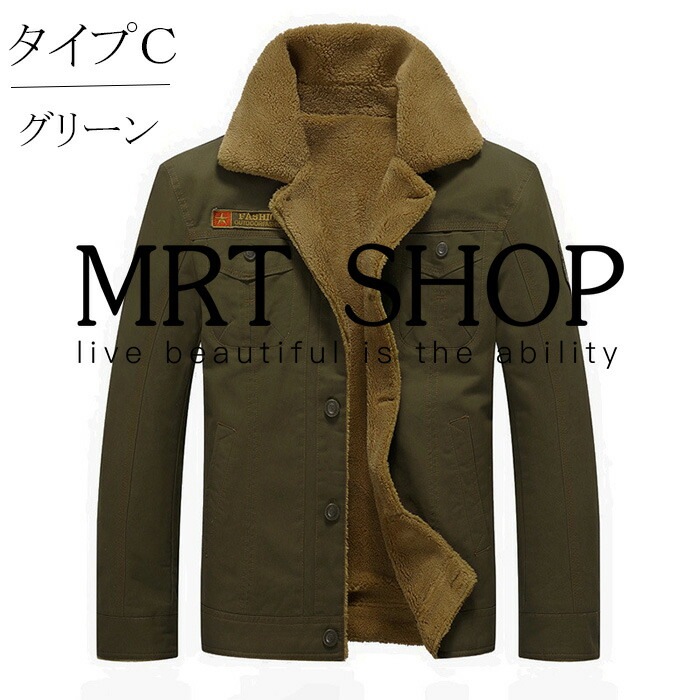 コート メンズ 秋冬 厚手 無地 暖かい 防寒 ロング ジャケット 紳士服 ジャケット ショート コート メンズ 秋冬 厚手 無地 暖かい 防寒 ロング ジャケット 紳士服 ジャケット ショート