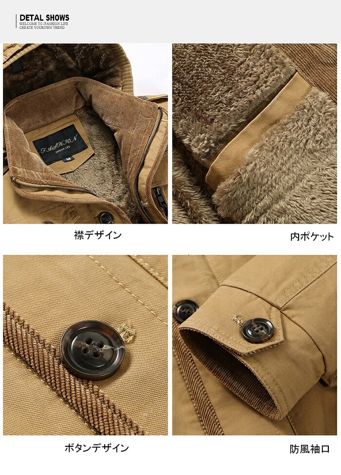 コート メンズ 秋冬 厚手 無地 暖かい 防寒 ロング ジャケット 紳士服 ジャケット ショート コート メンズ 秋冬 厚手 無地 暖かい 防寒 ロング ジャケット 紳士服 ジャケット ショート