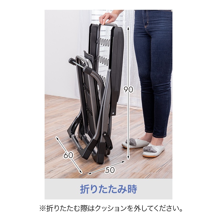 くつろぎのリクライニングアームチェアDX II Qoo10 出品協賛プライス