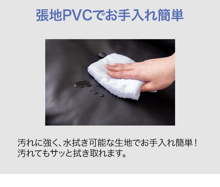 くつろぎのリクライニングアームチェアDX II Qoo10 出品協賛プライス