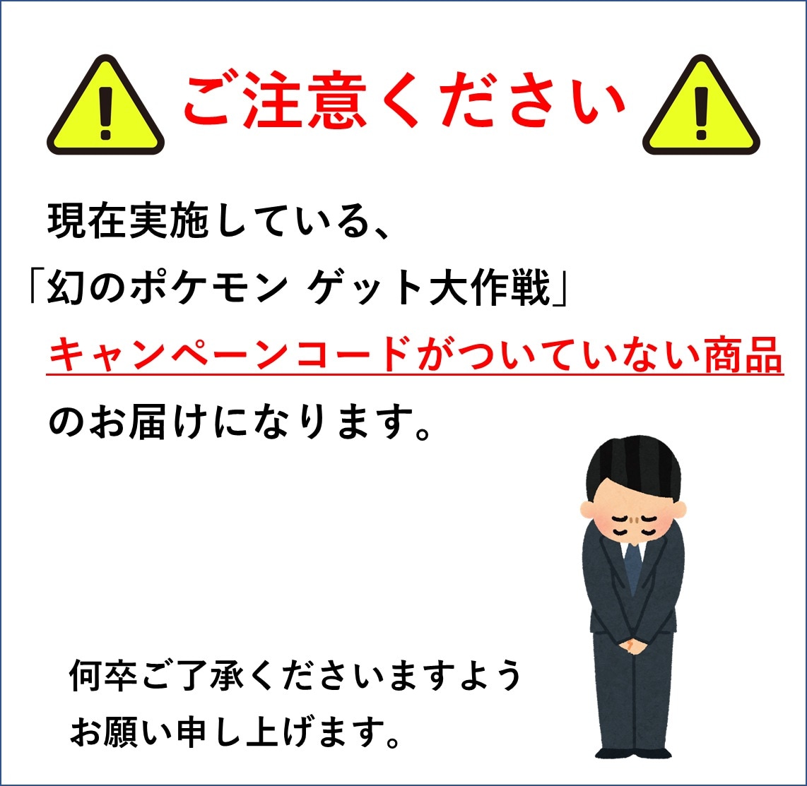 【公式】大正製薬 リポビタンキッズゼリー ラムネ風味 30袋セット 成長期のお子さまに必要なカルシウムビタミンB1B2B6ぶどう糖を配合したラムネ風味の美味しいゼリー飲料ですカフェインア