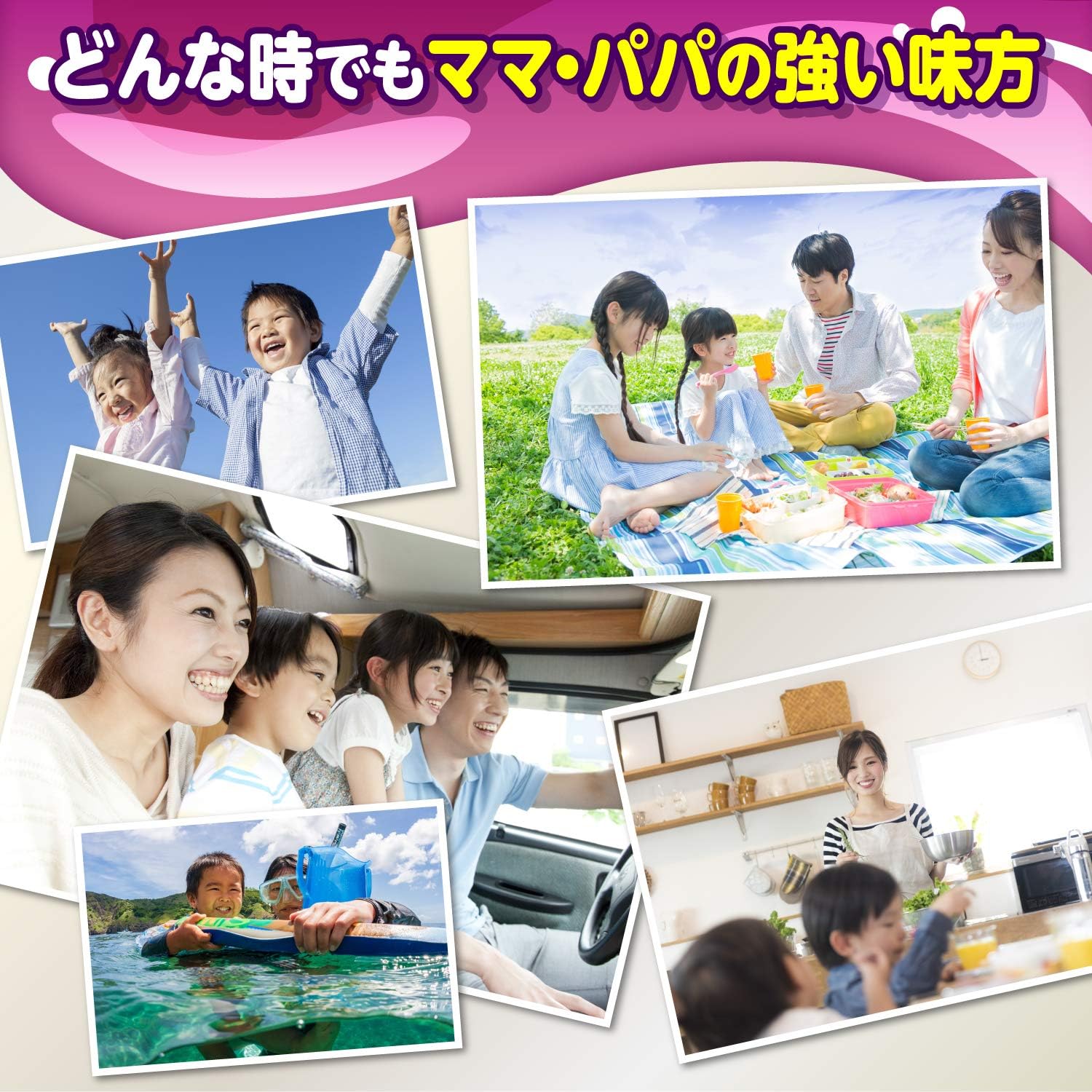【公式】大正製薬 リポビタンキッズゼリー ラムネ風味 30袋セット 成長期のお子さまに必要なカルシウムビタミンB1B2B6ぶどう糖を配合したラムネ風味の美味しいゼリー飲料ですカフェインア