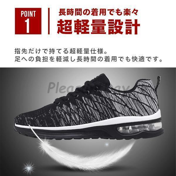 新入庫 スニーカー メンズ 運動靴 通気性 ランニング シューズ 軽量 ローカット エア カジュアル 厚底 ソール 新入庫 スニーカー メンズ 運動靴 通気性 ランニング シューズ 軽量 ローカット エア カジュアル 厚底 ソール