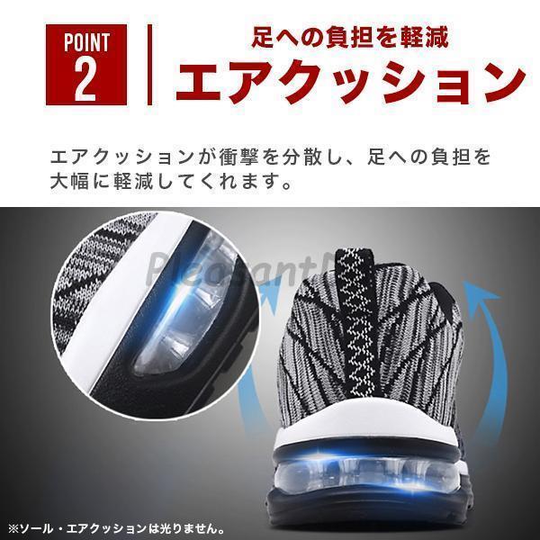 新入庫 スニーカー メンズ 運動靴 通気性 ランニング シューズ 軽量 ローカット エア カジュアル 厚底 ソール 新入庫 スニーカー メンズ 運動靴 通気性 ランニング シューズ 軽量 ローカット エア カジュアル 厚底 ソール