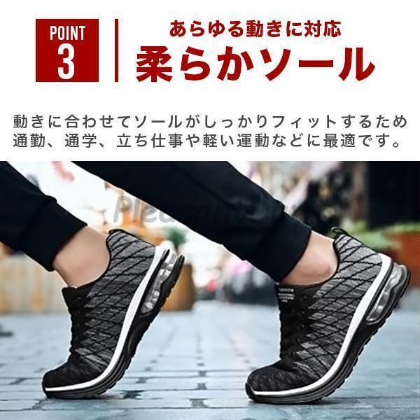 新入庫 スニーカー メンズ 運動靴 通気性 ランニング シューズ 軽量 ローカット エア カジュアル 厚底 ソール 新入庫 スニーカー メンズ 運動靴 通気性 ランニング シューズ 軽量 ローカット エア カジュアル 厚底 ソール