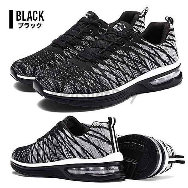 新入庫 スニーカー メンズ 運動靴 通気性 ランニング シューズ 軽量 ローカット エア カジュアル 厚底 ソール 新入庫 スニーカー メンズ 運動靴 通気性 ランニング シューズ 軽量 ローカット エア カジュアル 厚底 ソール