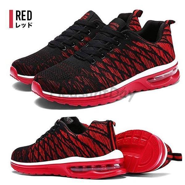 新入庫 スニーカー メンズ 運動靴 通気性 ランニング シューズ 軽量 ローカット エア カジュアル 厚底 ソール 新入庫 スニーカー メンズ 運動靴 通気性 ランニング シューズ 軽量 ローカット エア カジュアル 厚底 ソール