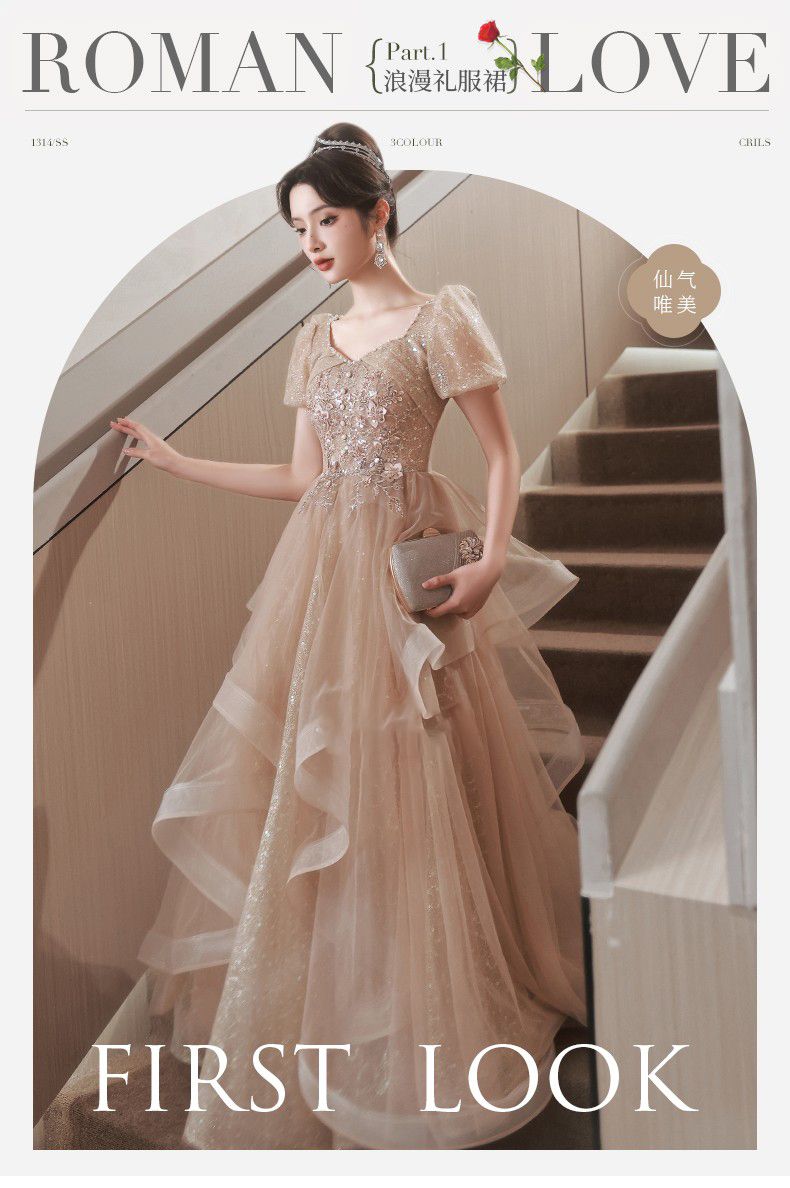 女性用イブニングドレス2024宴会気質誕生日成人式司会者 女性用イブニングドレス2024宴会気質誕生日成人式司会者