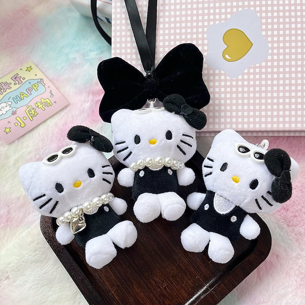 ハローキティ展 ぬいぐるみ チャーム ストラップ セット ハローキティ展 ぬいぐるみ チャーム ストラップ セット ハローキティ